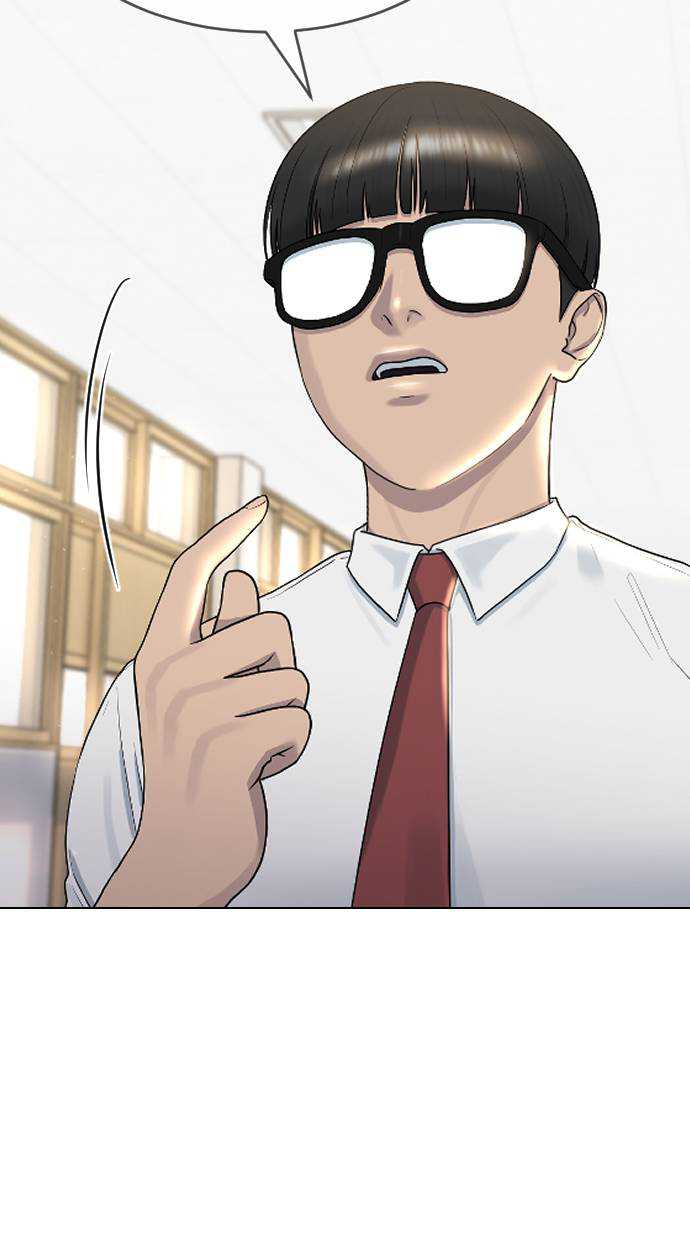 image-komik-hypnosis-school-chapter-43-52/117