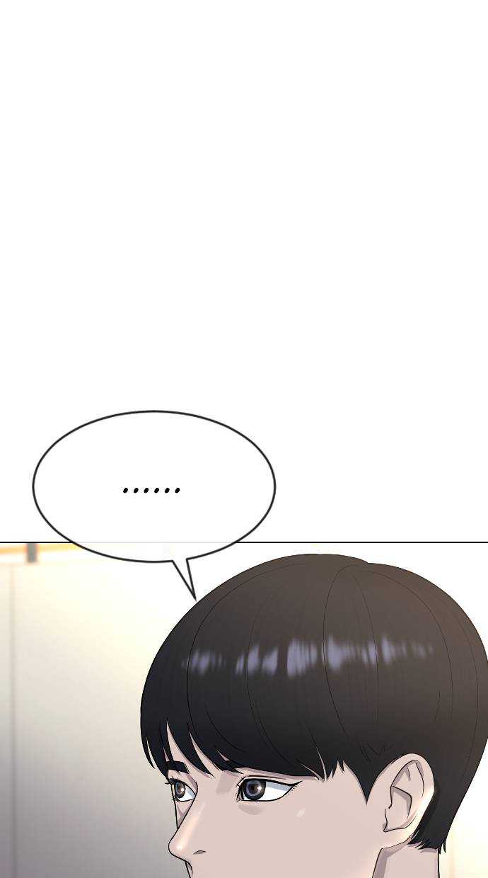 image-komik-hypnosis-school-chapter-43-102/117