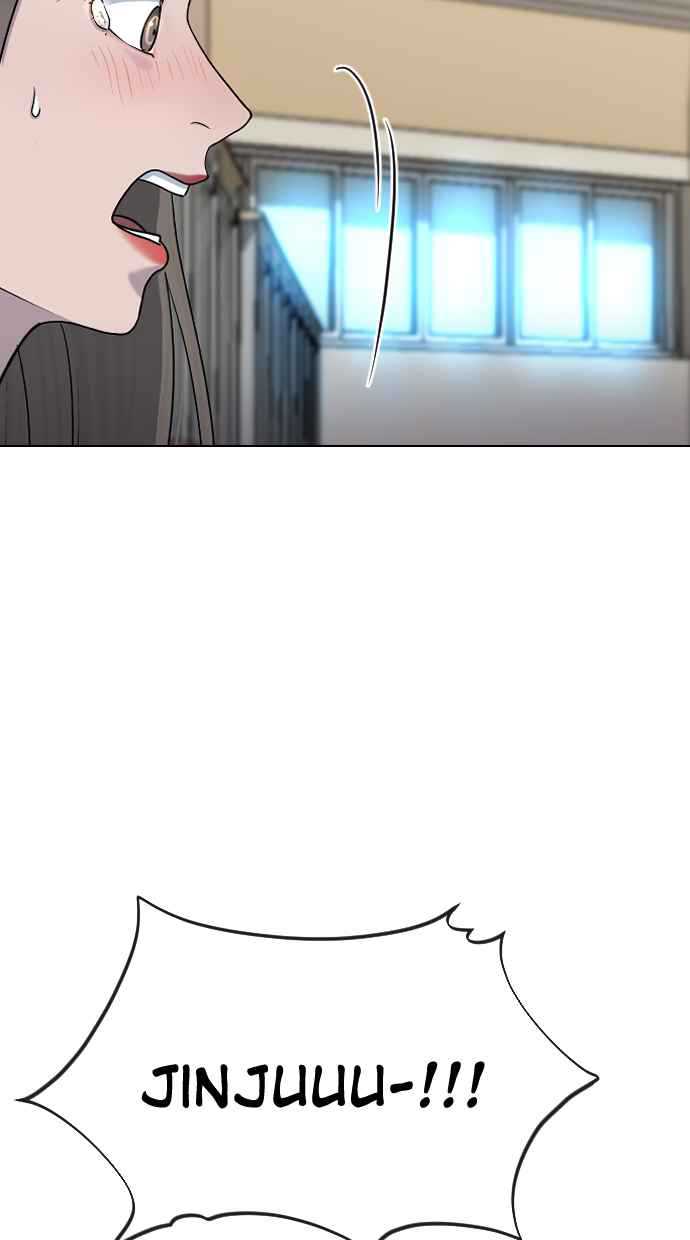 image-komik-hypnosis-school-chapter-44-41/104