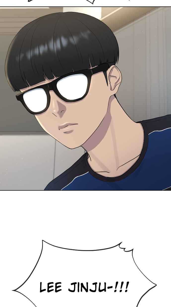 image-komik-hypnosis-school-chapter-44-42/104