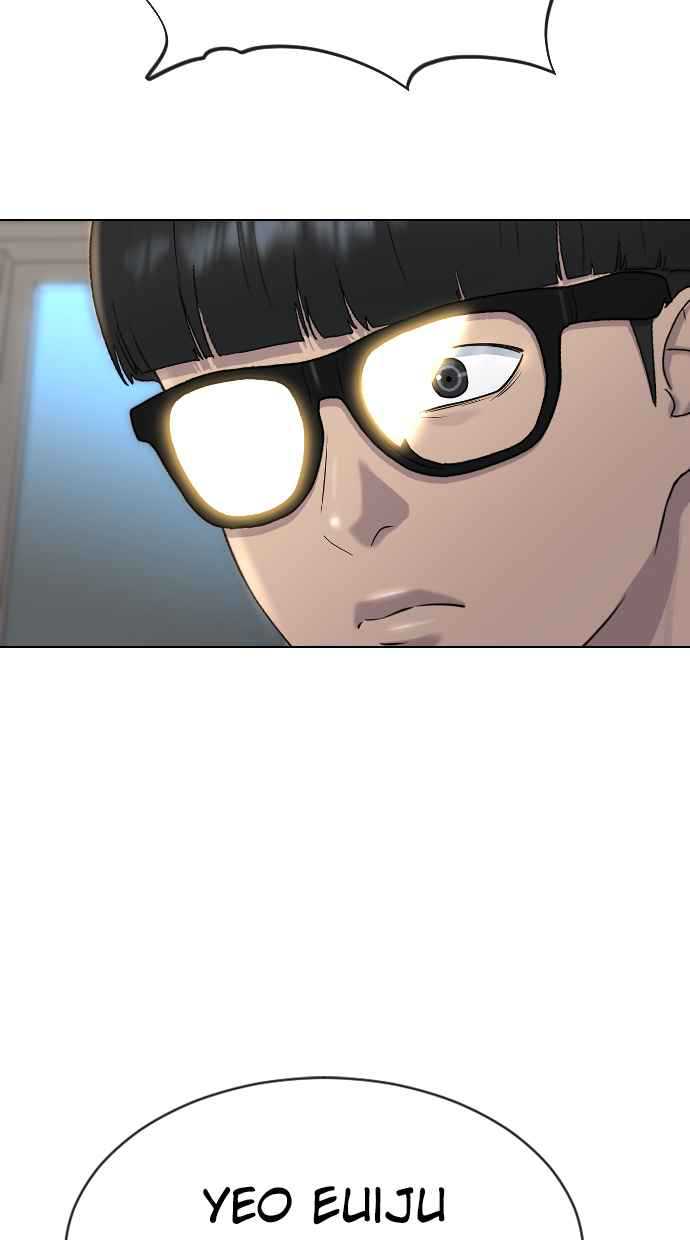 image-komik-hypnosis-school-chapter-44-43/104