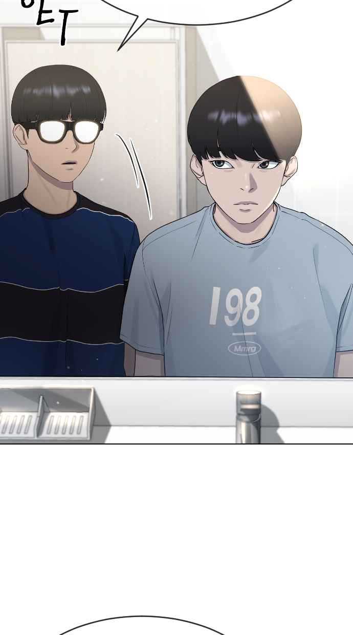 image-komik-hypnosis-school-chapter-44-51/104