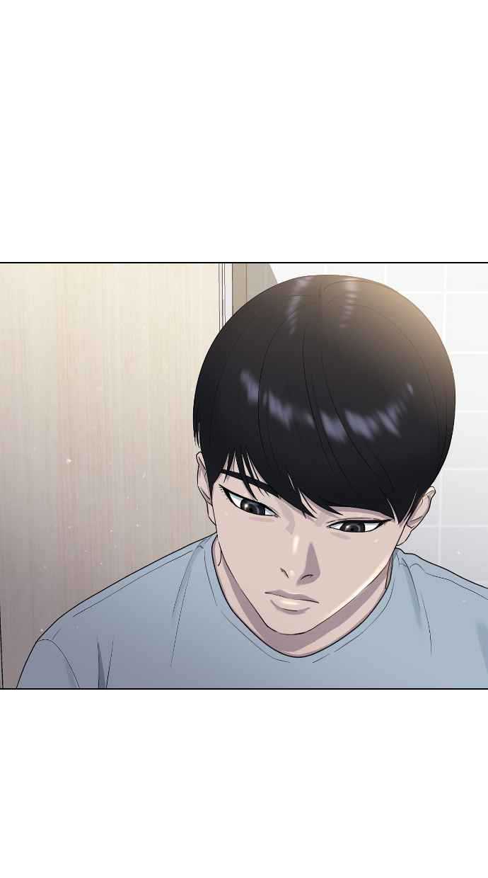 image-komik-hypnosis-school-chapter-44-53/104