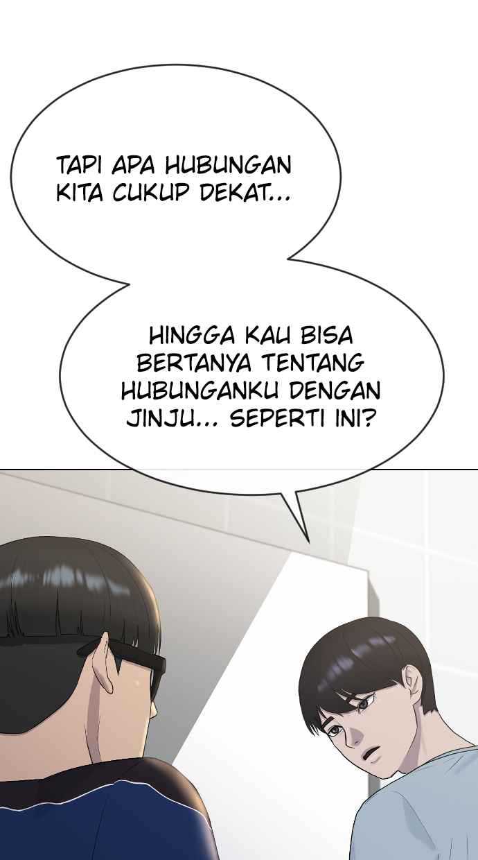 image-komik-hypnosis-school-chapter-44-54/104