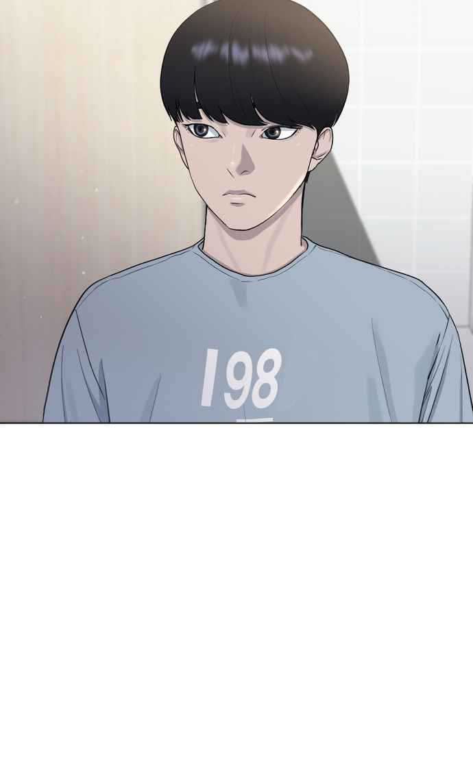 image-komik-hypnosis-school-chapter-44-57/104