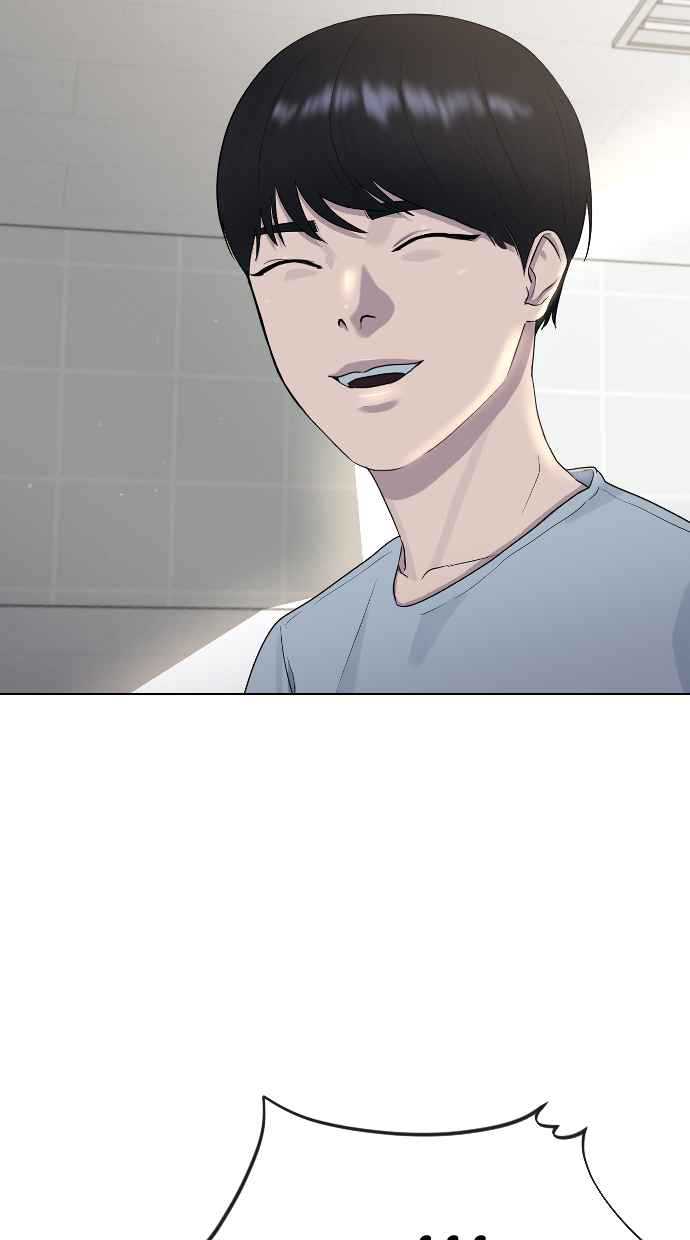 image-komik-hypnosis-school-chapter-44-62/104