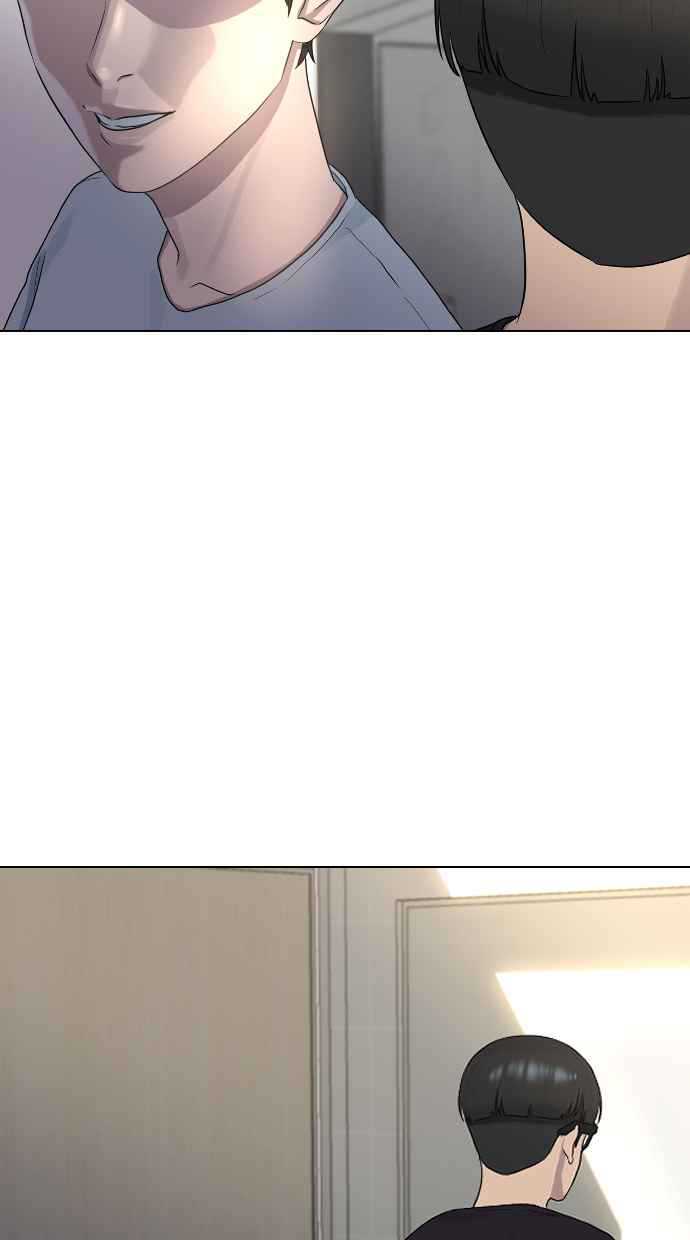 image-komik-hypnosis-school-chapter-44-68/104