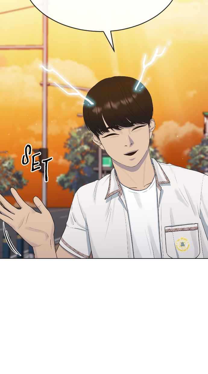 image-komik-hypnosis-school-chapter-45-6/102