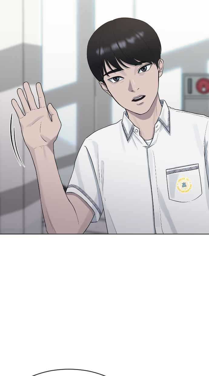 image-komik-hypnosis-school-chapter-45-17/102