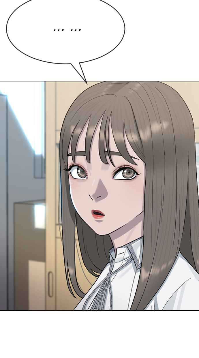 image-komik-hypnosis-school-chapter-45-18/102