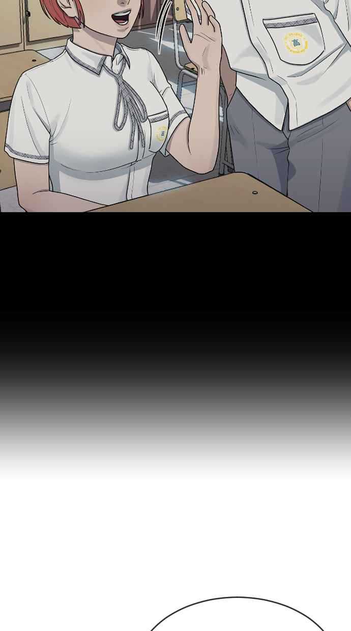 image-komik-hypnosis-school-chapter-45-45/102