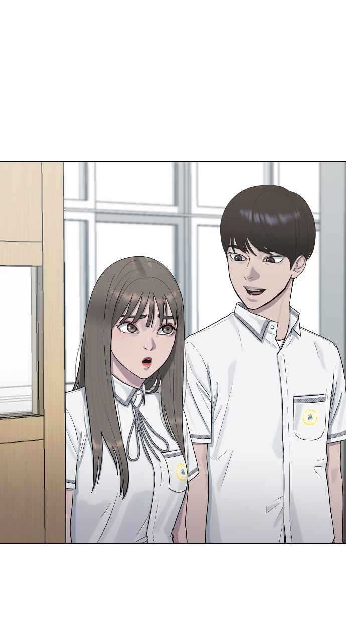 image-komik-hypnosis-school-chapter-45-63/102