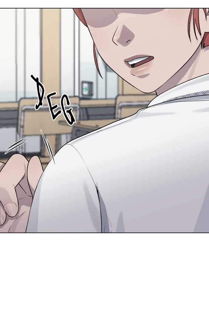 image-komik-hypnosis-school-chapter-45-67/102