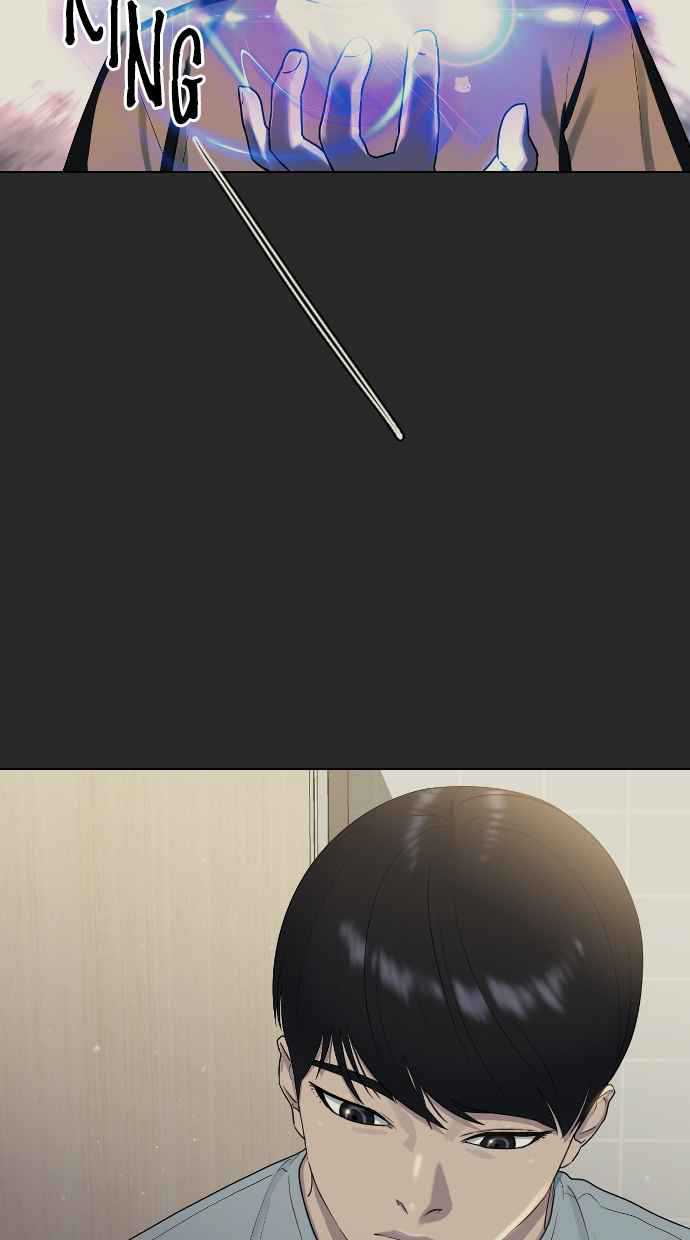 image-komik-hypnosis-school-chapter-45-88/102