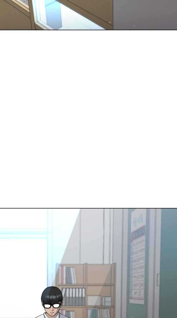 image-komik-hypnosis-school-chapter-46-2/107