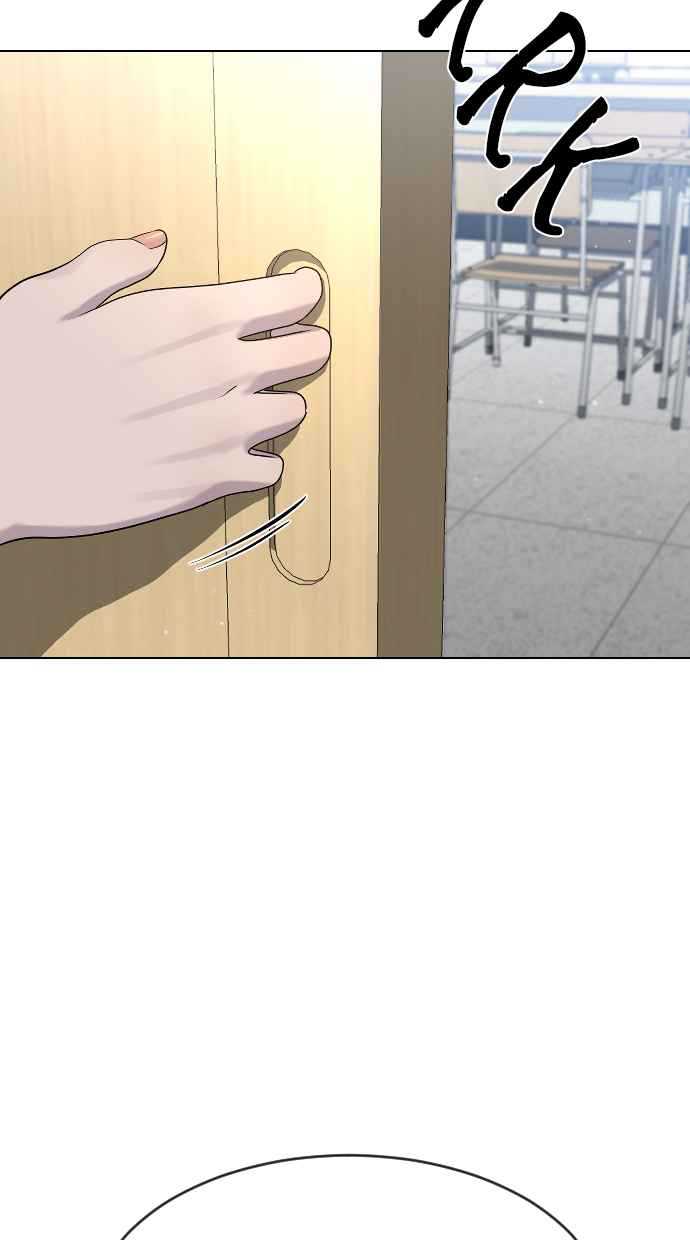 image-komik-hypnosis-school-chapter-46-4/107