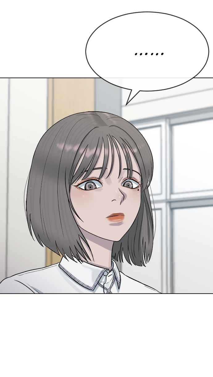 image-komik-hypnosis-school-chapter-46-12/107