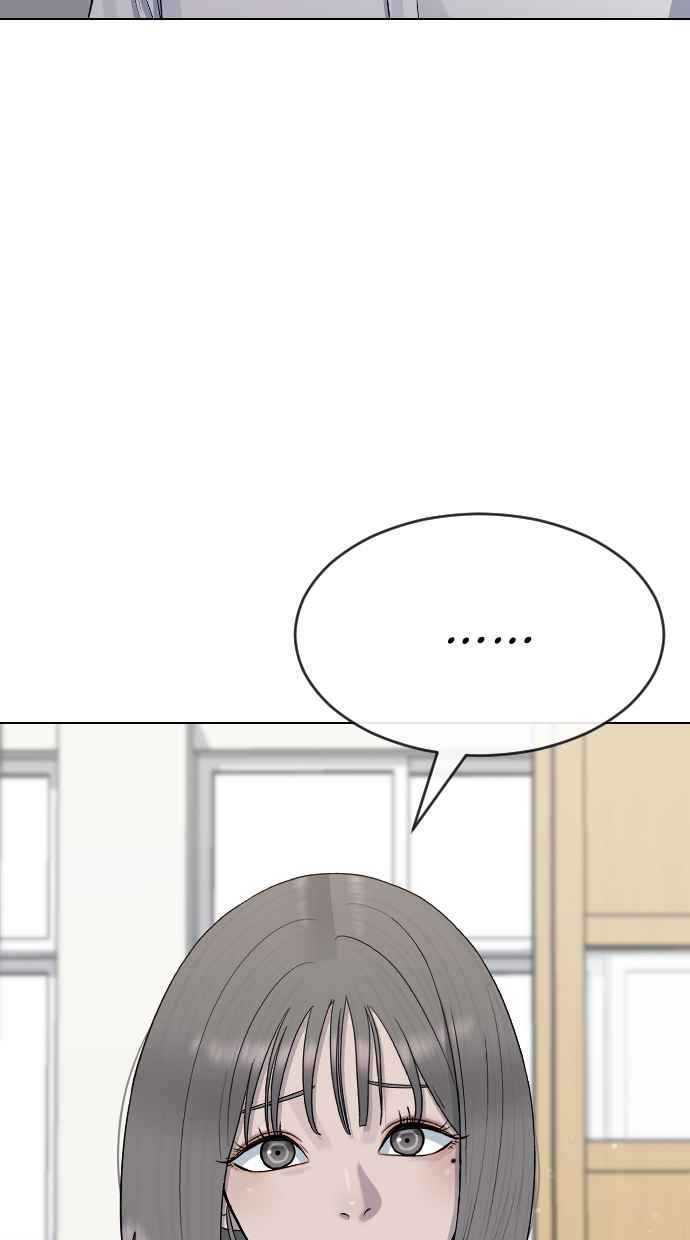 image-komik-hypnosis-school-chapter-46-30/107