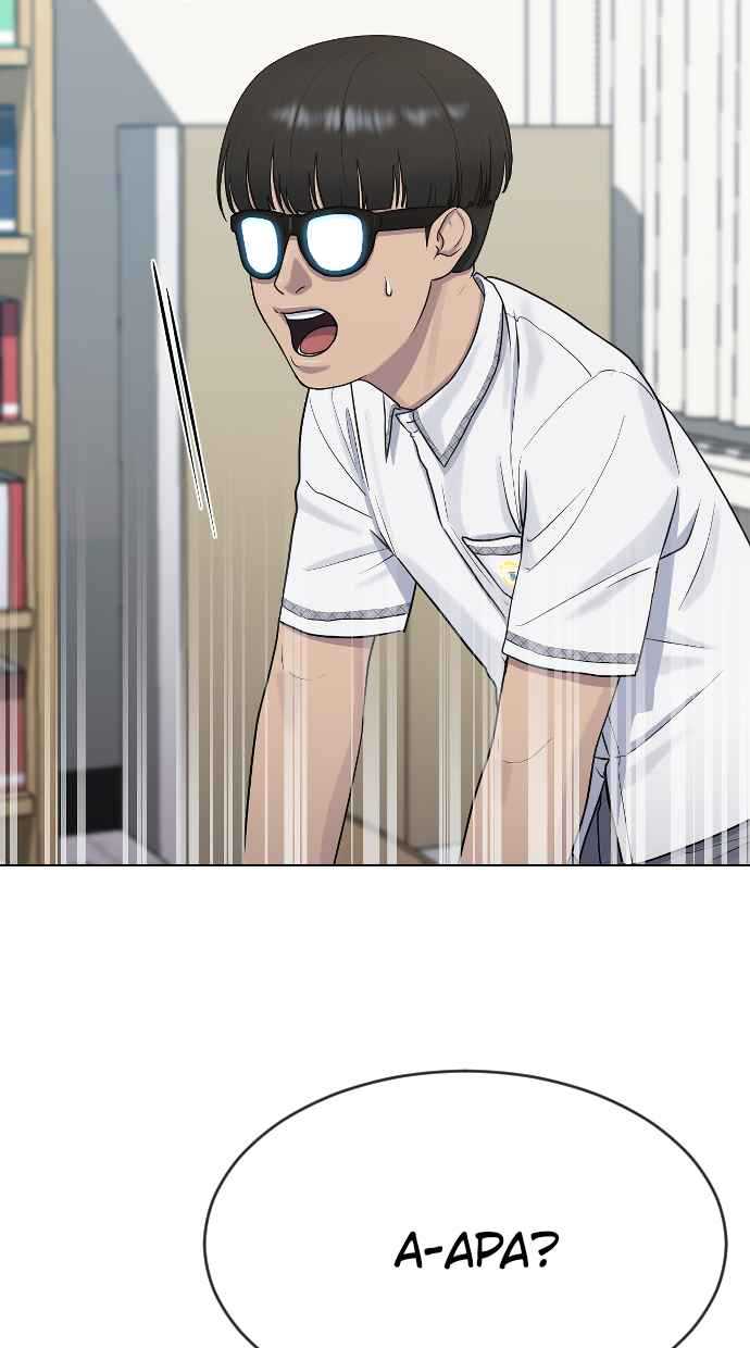 image-komik-hypnosis-school-chapter-46-36/107