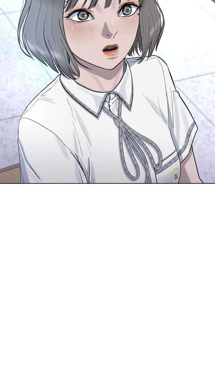 image-komik-hypnosis-school-chapter-46-53/107