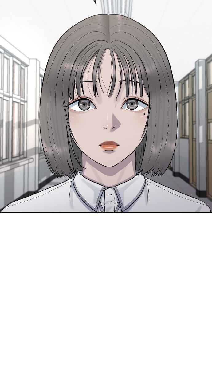 image-komik-hypnosis-school-chapter-46-60/107