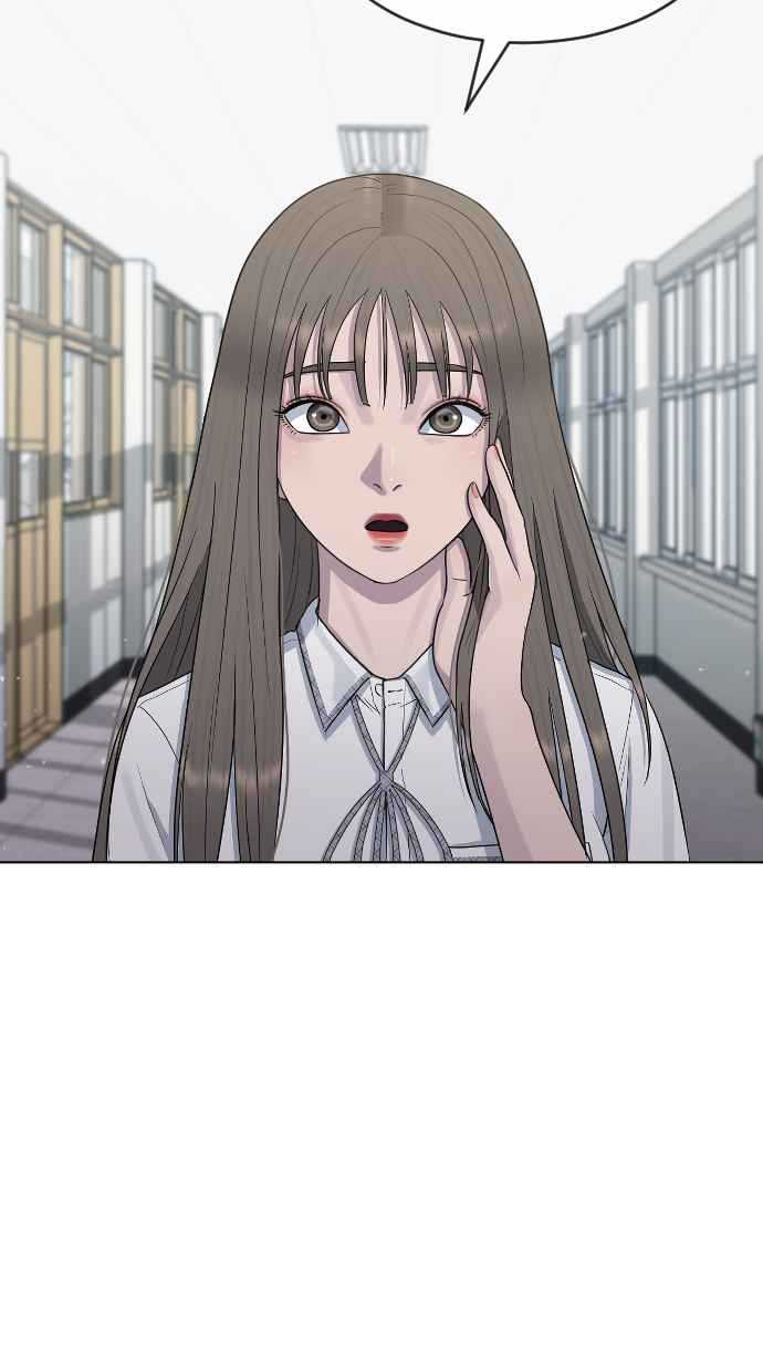 image-komik-hypnosis-school-chapter-46-71/107