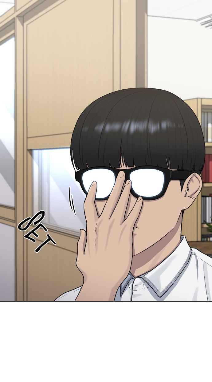 image-komik-hypnosis-school-chapter-46-81/107