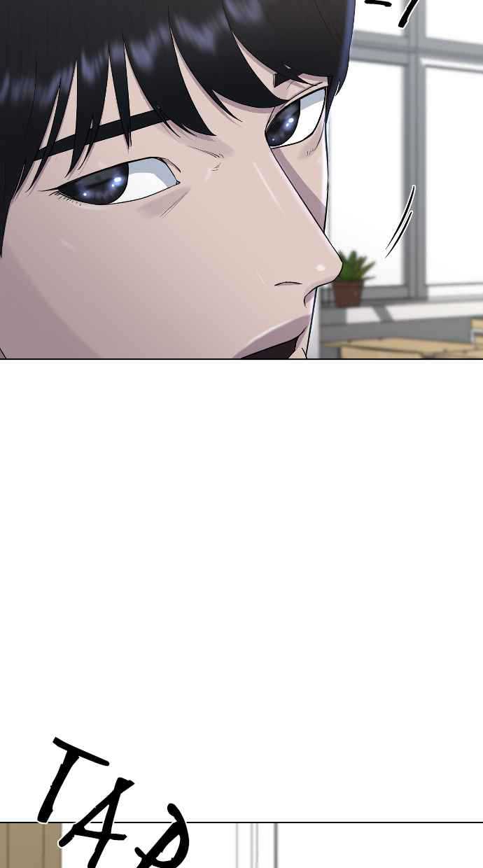 image-komik-hypnosis-school-chapter-46-97/107