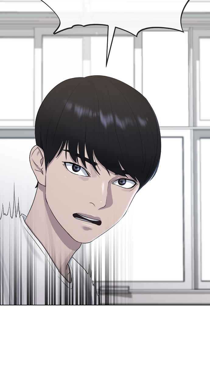 image-komik-hypnosis-school-chapter-46-102/107