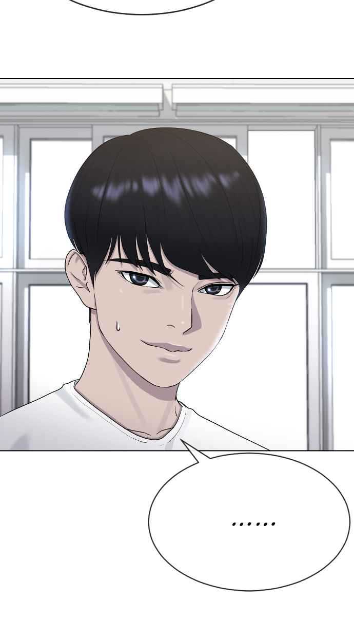 image-komik-hypnosis-school-chapter-46-105/107