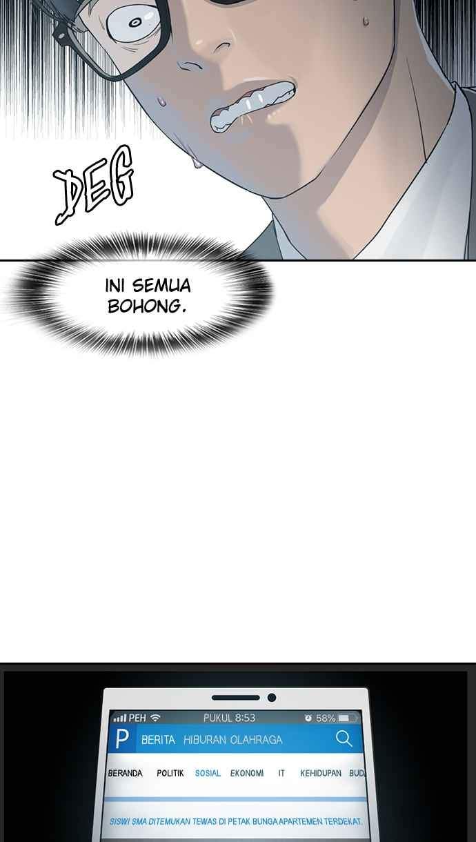 image-komik-hypnosis-school-chapter-5-12/58