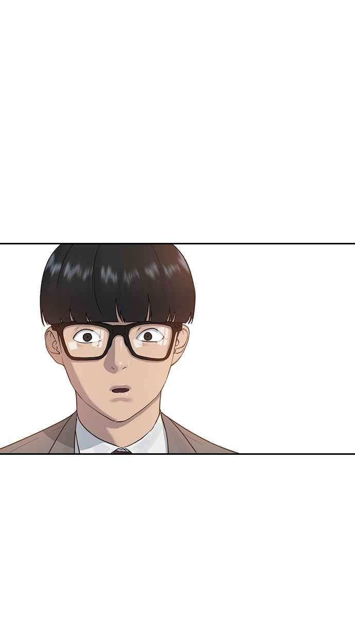 image-komik-hypnosis-school-chapter-5-24/58