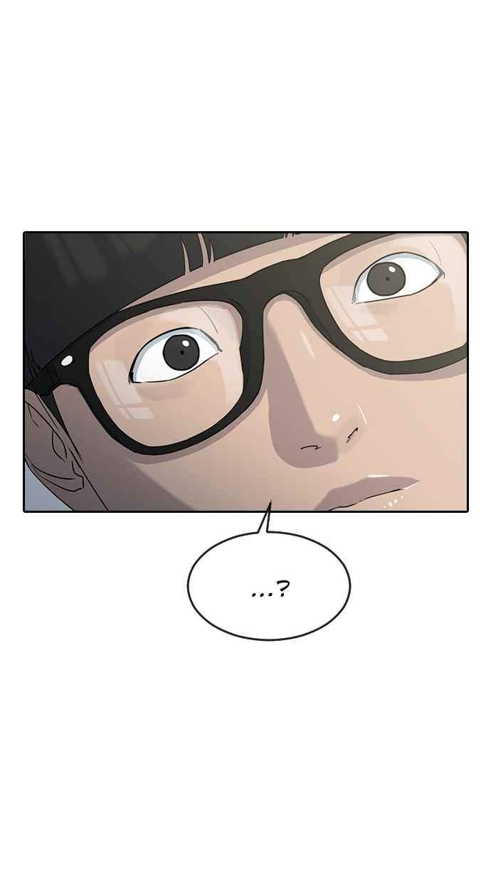 image-komik-hypnosis-school-chapter-5-27/58