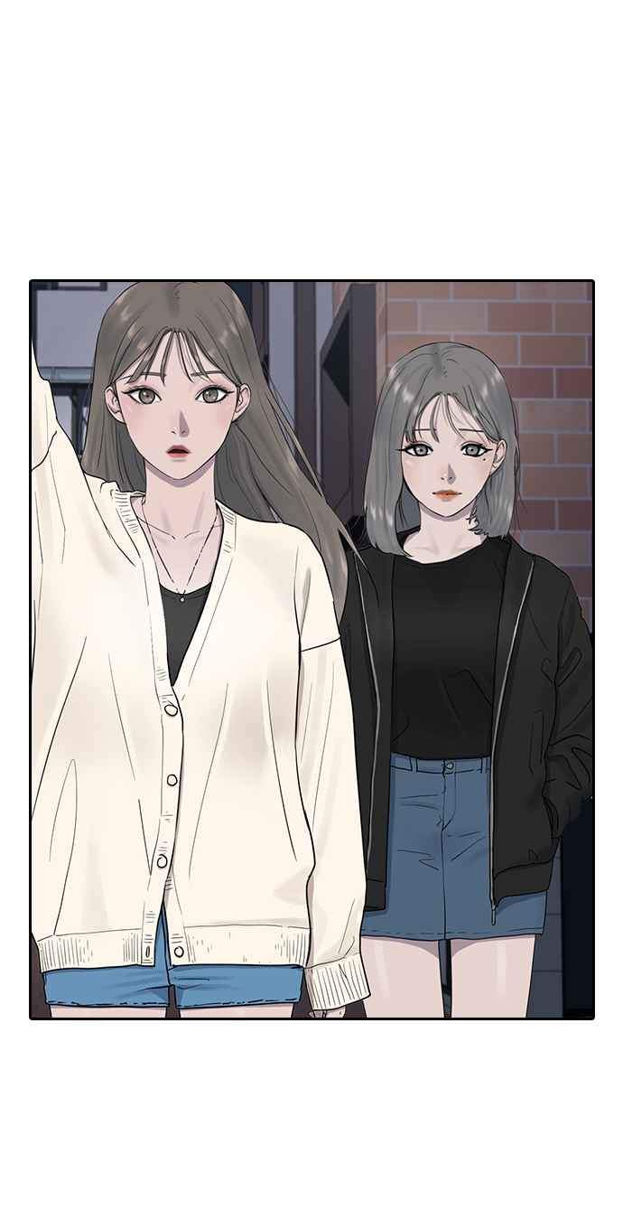 image-komik-hypnosis-school-chapter-5-32/58