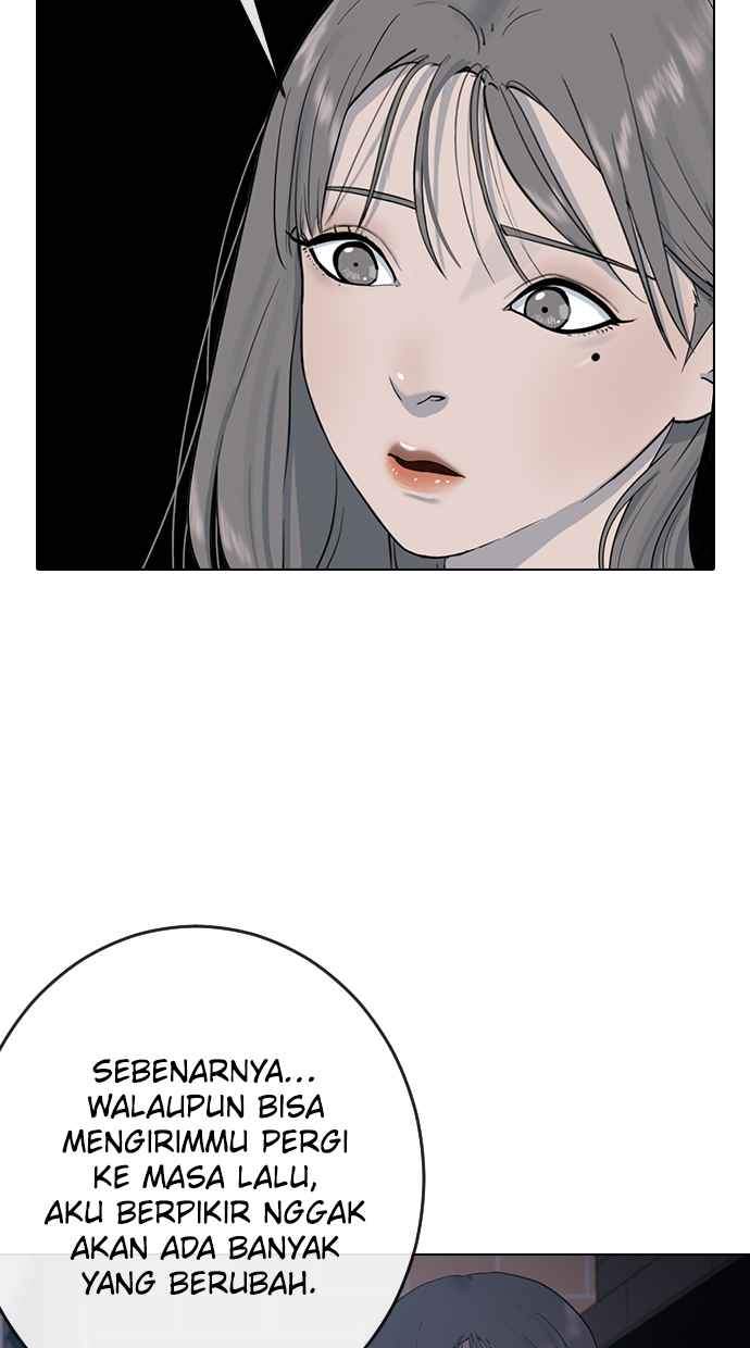 image-komik-hypnosis-school-chapter-5-48/58