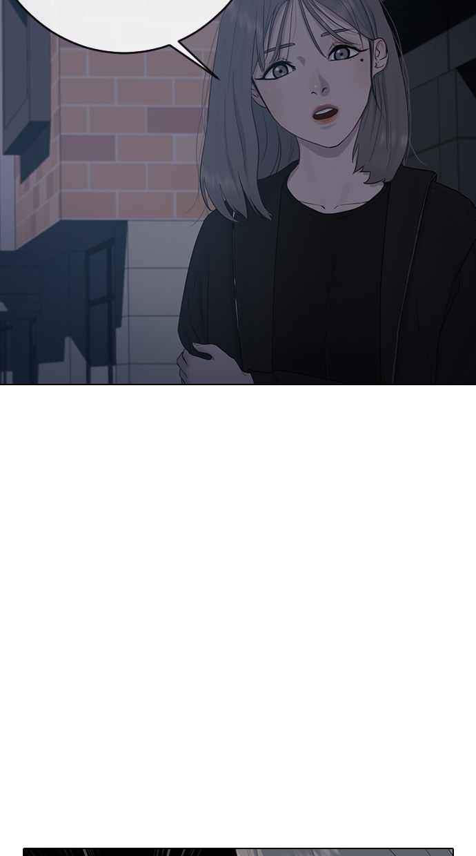 image-komik-hypnosis-school-chapter-5-49/58