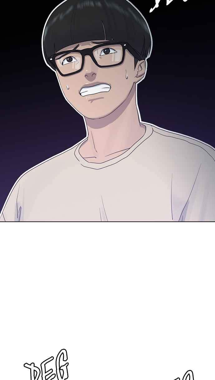 image-komik-hypnosis-school-chapter-5-54/58