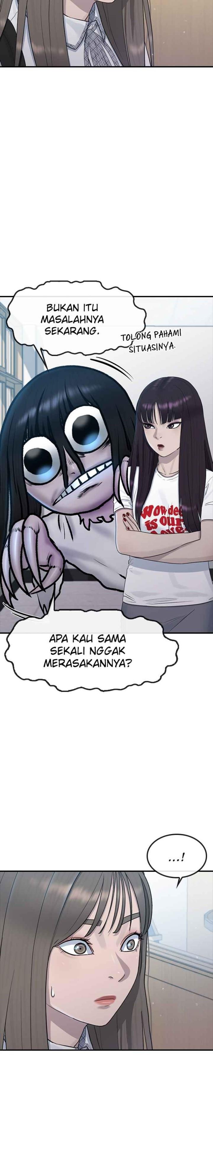 image-komik-hypnosis-school-chapter-54-7/42