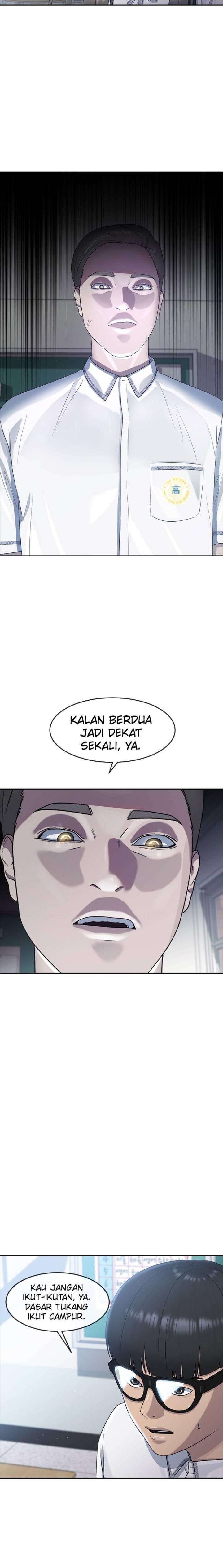 image-komik-hypnosis-school-chapter-57-25/27
