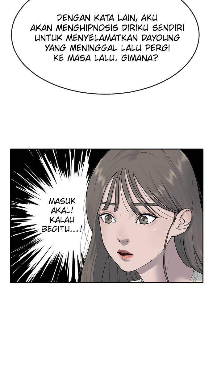 image-komik-hypnosis-school-chapter-6-9/73