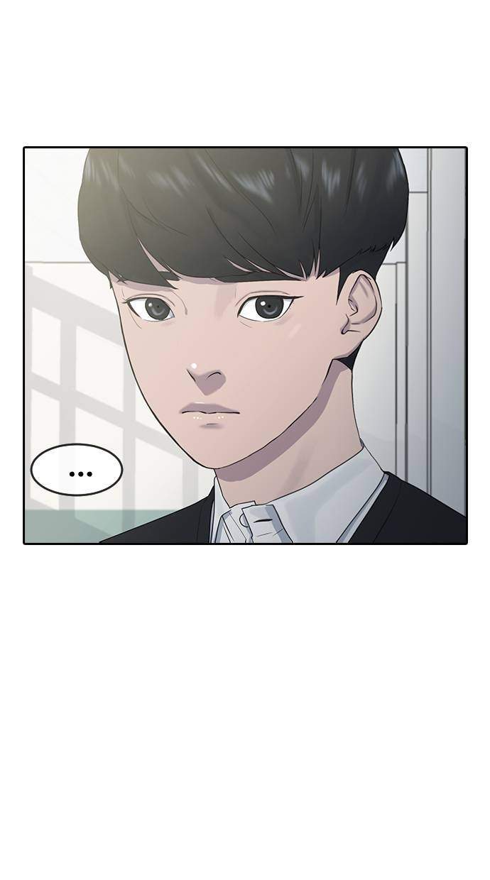 image-komik-hypnosis-school-chapter-6-37/73