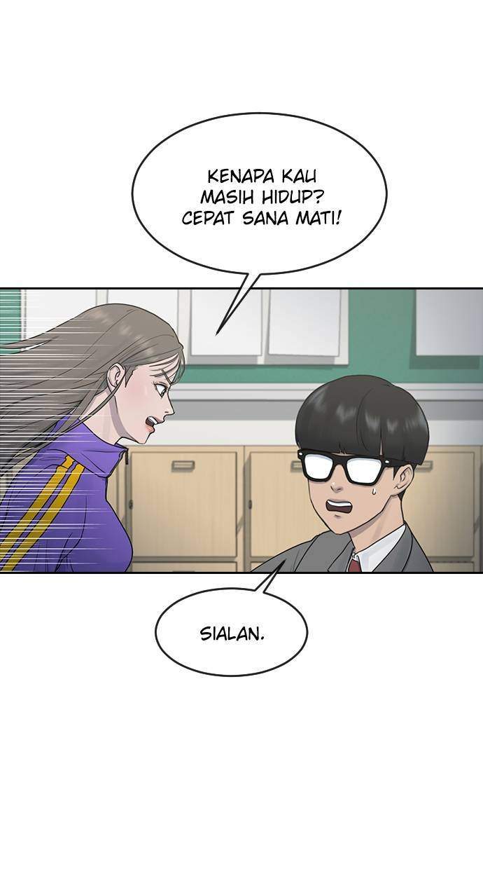 image-komik-hypnosis-school-chapter-6-47/73