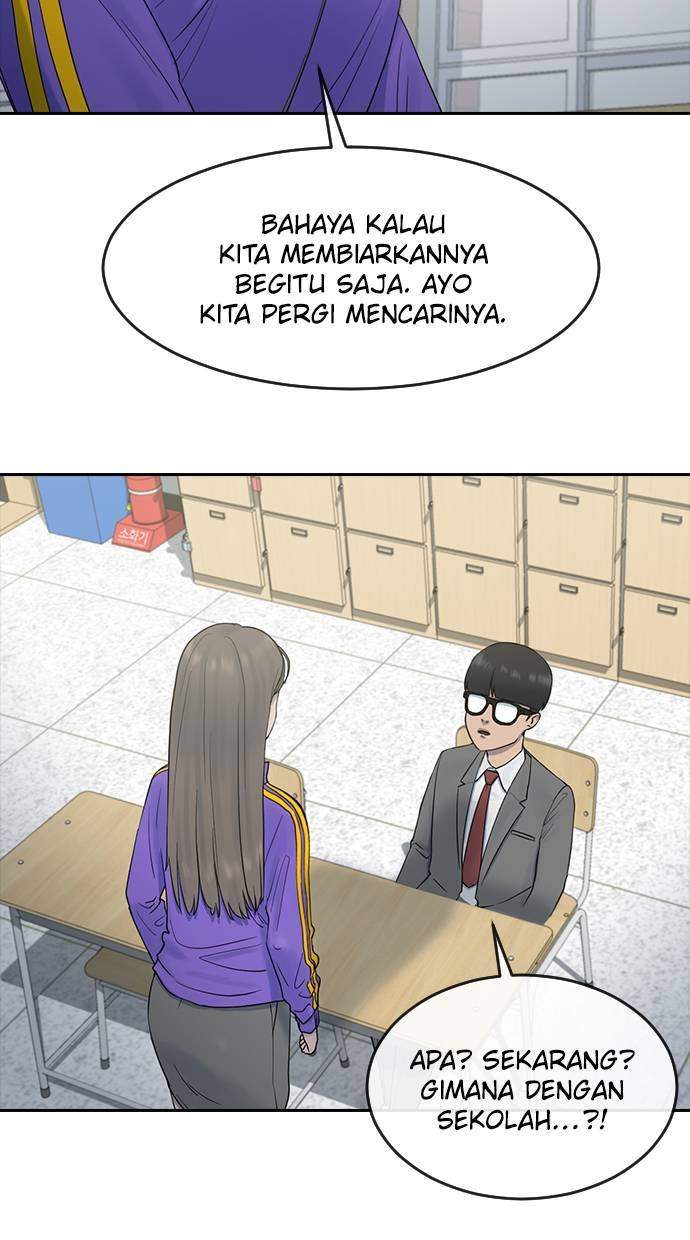 image-komik-hypnosis-school-chapter-6-51/73