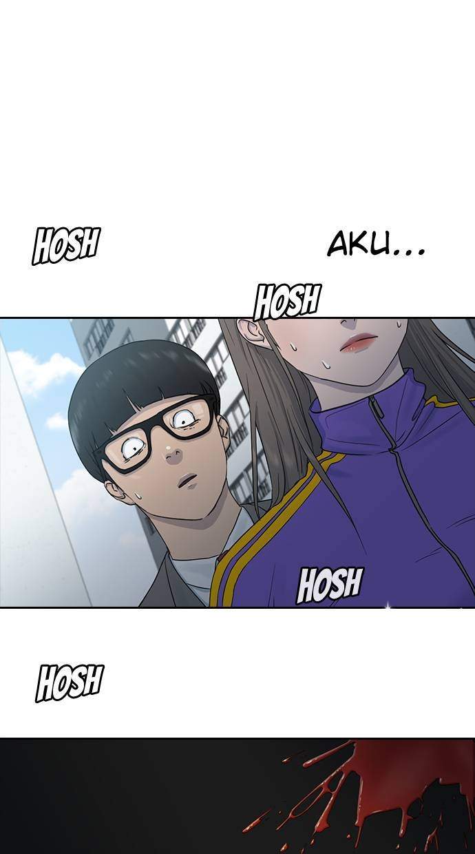 image-komik-hypnosis-school-chapter-6-66/73