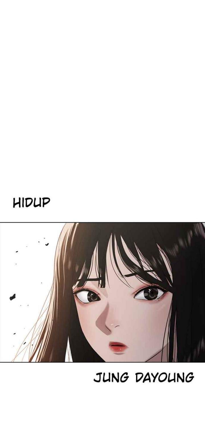 image-komik-hypnosis-school-chapter-7-47/50