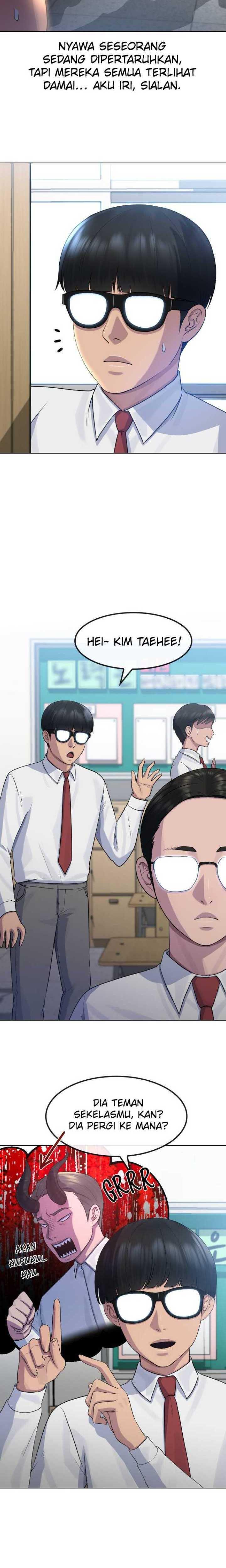 image-komik-hypnosis-school-chapter-71-16/25