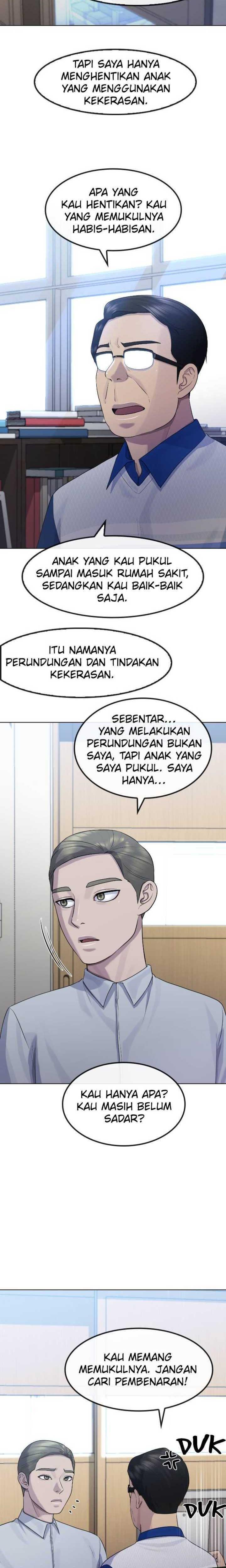 image-komik-hypnosis-school-chapter-74-9/26