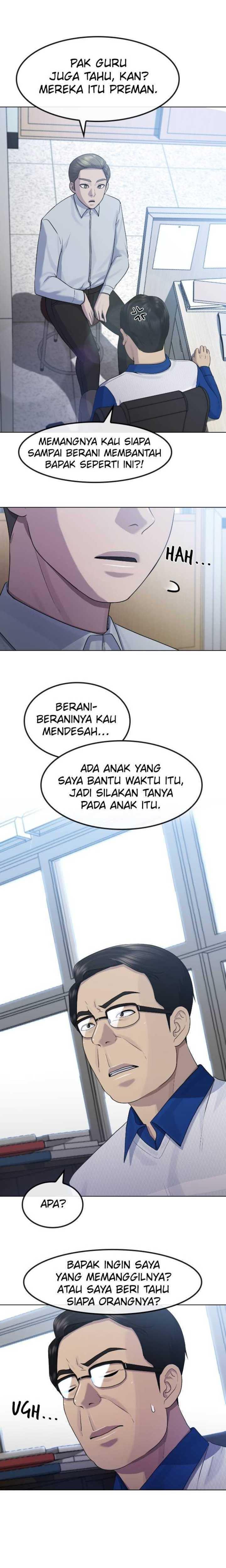 image-komik-hypnosis-school-chapter-74-12/26