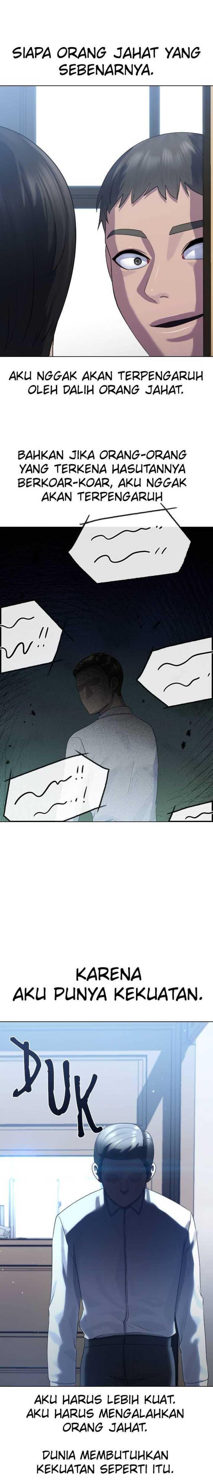 image-komik-hypnosis-school-chapter-74-16/26