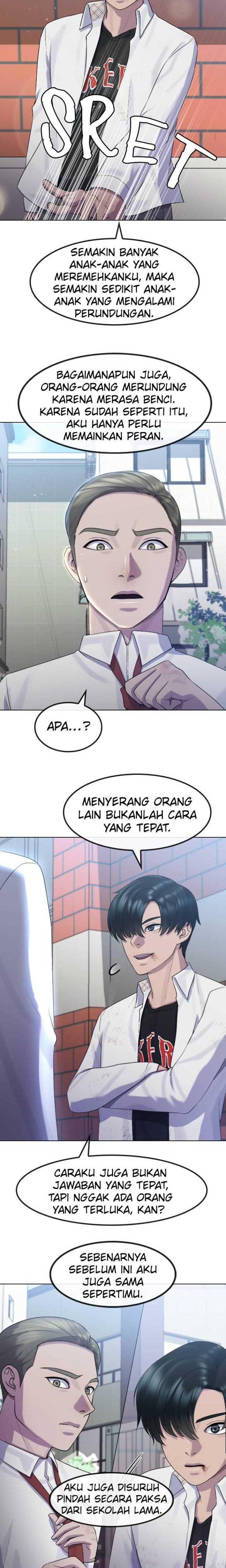 image-komik-hypnosis-school-chapter-74-20/26